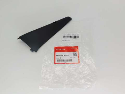 накладка на пластик верхняя правая Honda VFR800 64591-MCW-D00
