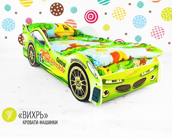 Кровать-машинка ВИХРЬ