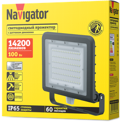Светильник Navigator 80 681 NFL-03-100-4K-BL-LED (с датчиком)