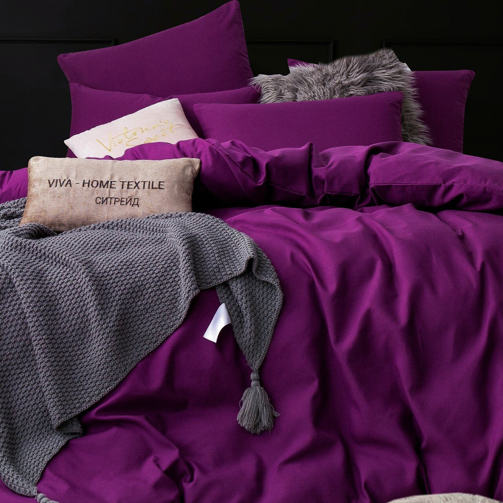 КПБ Однотонный Сатин CS027, 1.5 спальный, наволочки 70-70 2 шт