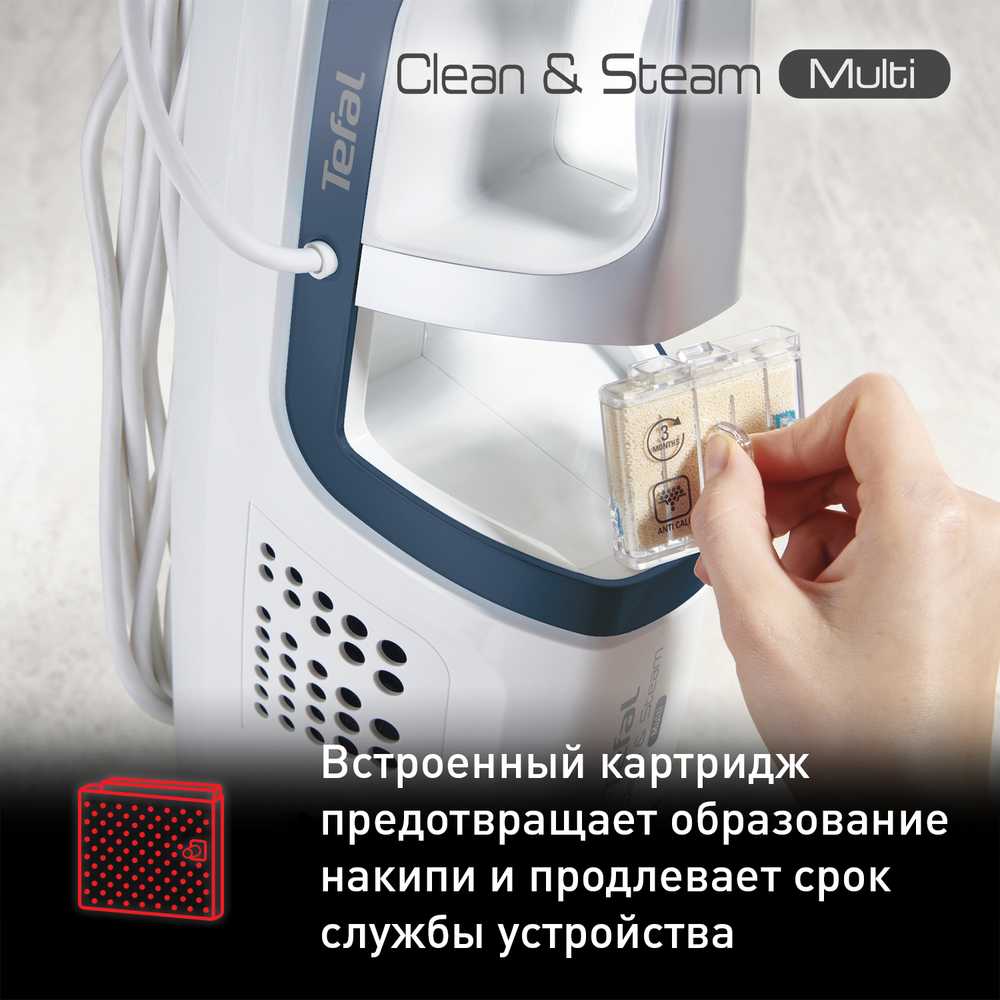Паровой пылесос Tefal Clean & Steam Multi VP8561RH