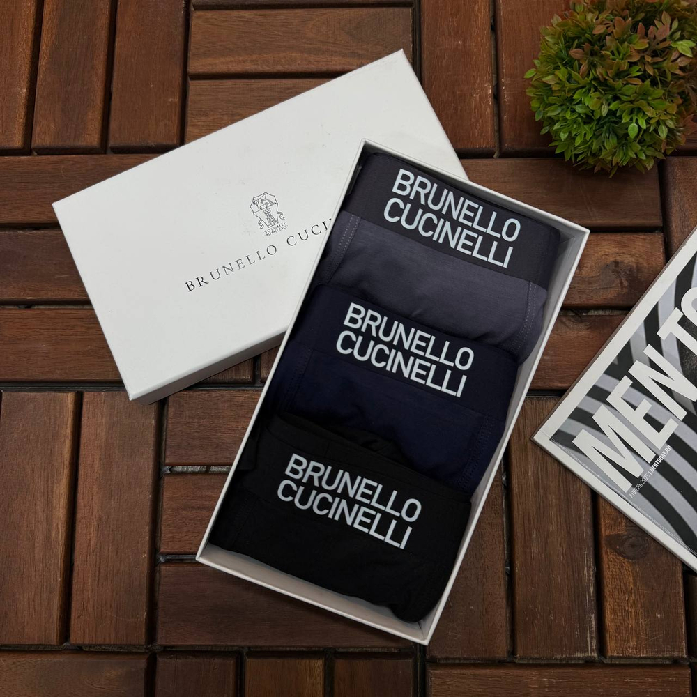 Комплект трусов боксеров Brunello Cucinelli