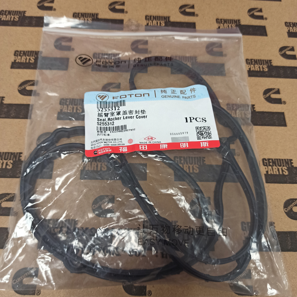 Прокладка клапанной крышки  Cummins ISF 2.8 (оригинал)