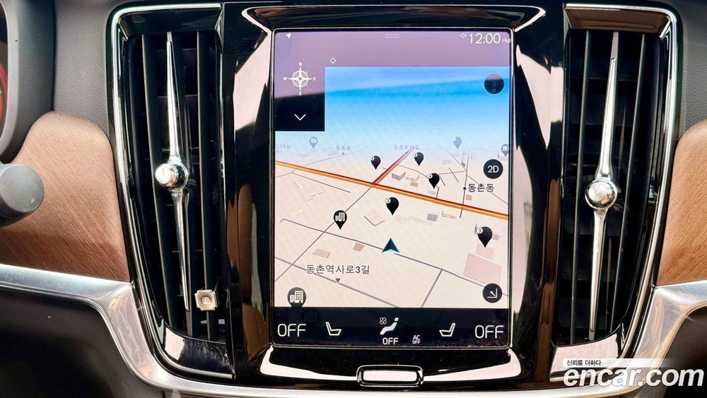 Volvo S90 T5 Inscription (08.2019)
