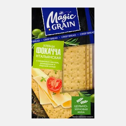 Хлебцы Фокачча с оливковым маслом розмарином и морской солью Magic Grain 160г