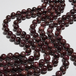 Гранат натуральный, бусины в форме шара 8,2мм