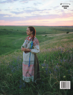 Какова пряха, такова на ней и рубаха. Коллекция рубах из собрания Государственного музея-заповедника "Куликово поле"