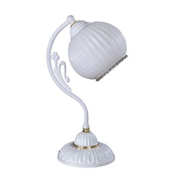 Настольная лампа Reccagni Angelo P.9600