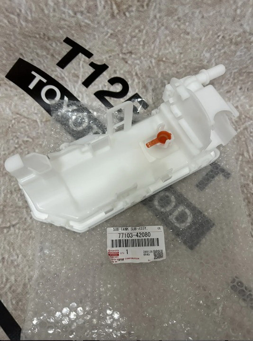 Топливный Фильтр TOYOTA 7710342080