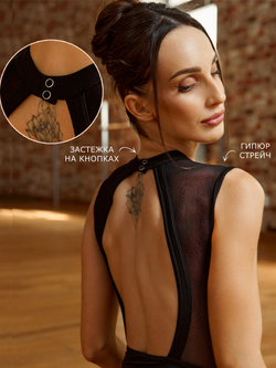 Купальник без рукавов с открытой спиной