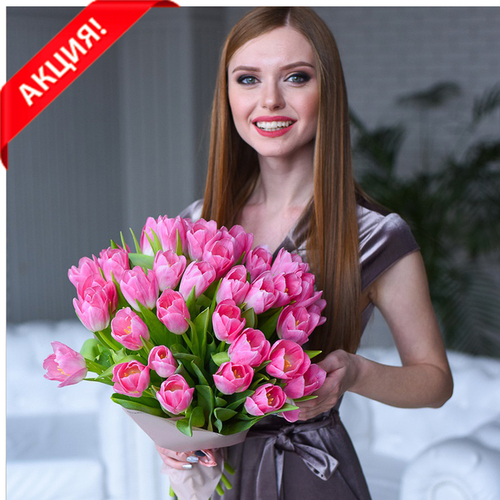 Купить Букет 35 розовых тюльпанов