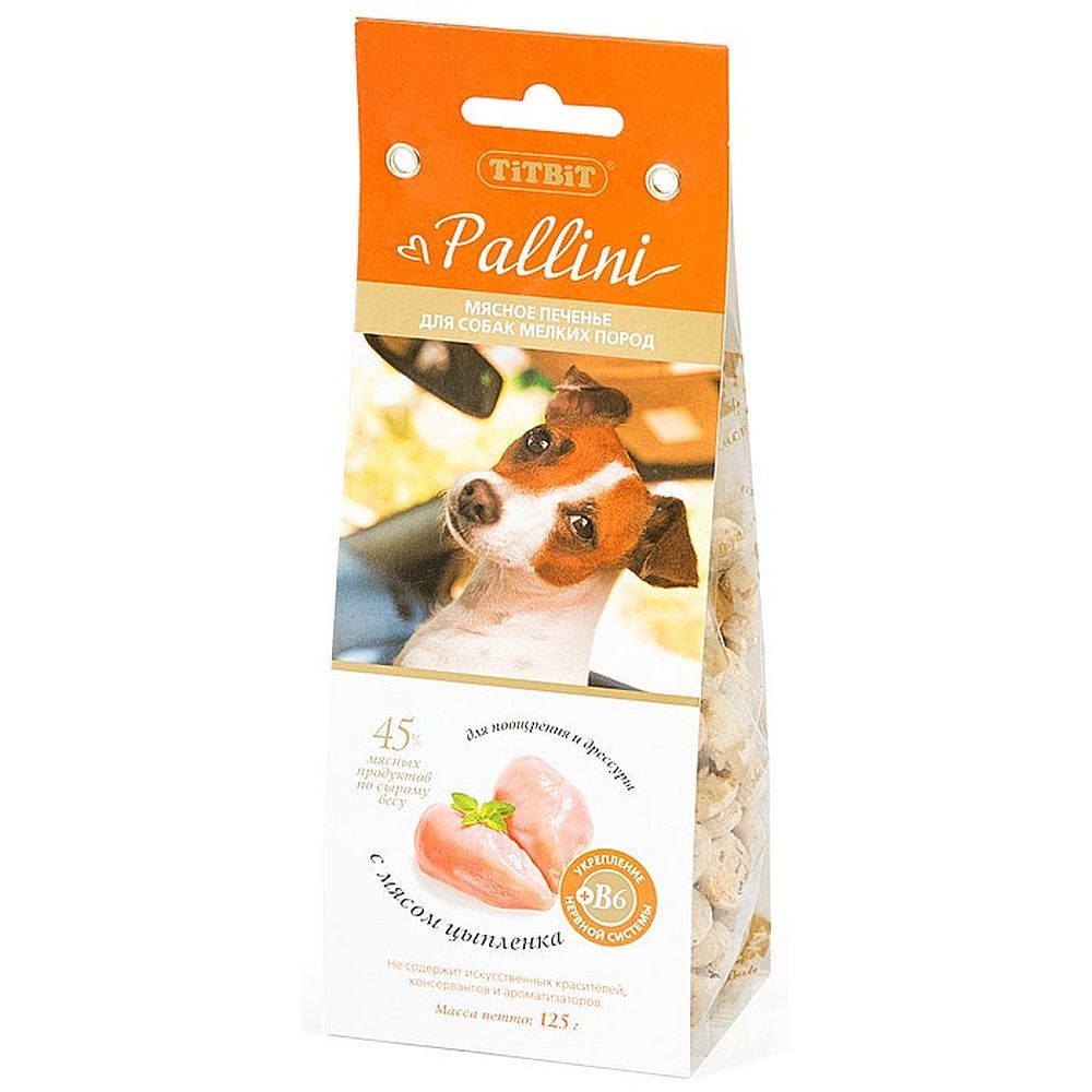 Лакомство для собак Печенье Pallini с цыпленком, пакет 125 г Лакомство для собак Печенье Pallini с цыпленком, пакет 125 г