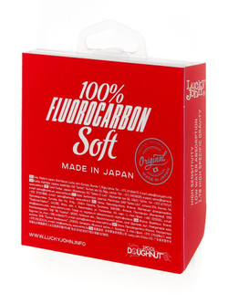 Леска монофильная Lucky John FLUOROCARBON Soft 100 м - 0,23 мм