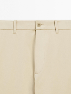 Massimo Dutti Брюки свободного кроя из смесового хлопка, бежевый