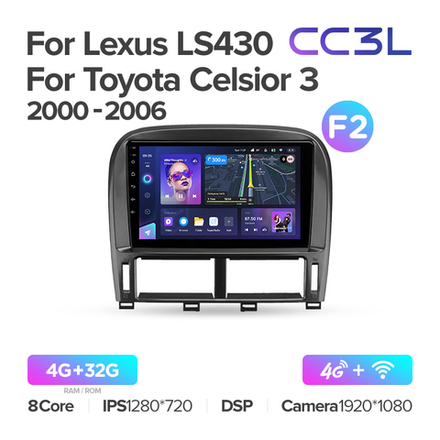 Teyes CC3L 9"для Lexus LS 430 2000-2006 (для авто c монитором)