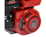 Двигатель бензиновый BRAIT BR235SP20 PRO SHINERAY 8лс  03.01.029.026