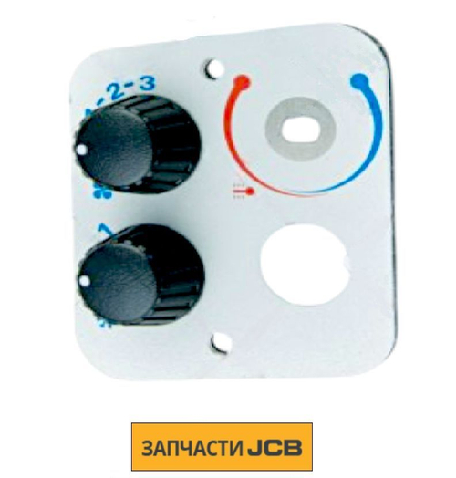 Переключатель печки JCB 333/L6088