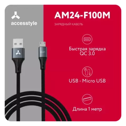 Кабель micro - USB, 2.4 А ,Accesstyle AM24-F100M black