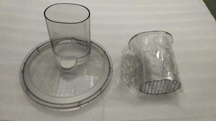 Крышка с толкателем для кухонного комбайна Bosch (Бош) 12018135