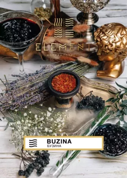 Element Air - Buzina (25g)