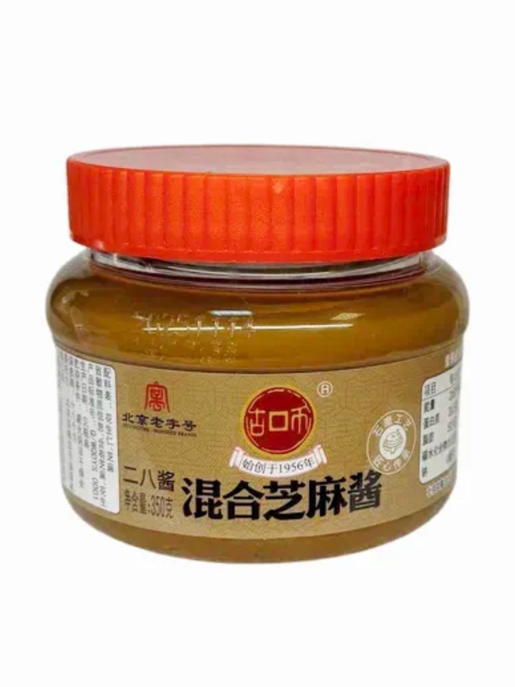 Кунжутно-арахисовая паста Gubi 350 г x 2 шт