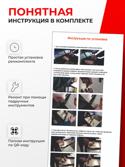 Натяжители пружин стеклоочистителей Nissan Primera (II) [Кузов: P11] 1996-2001 (ND1)