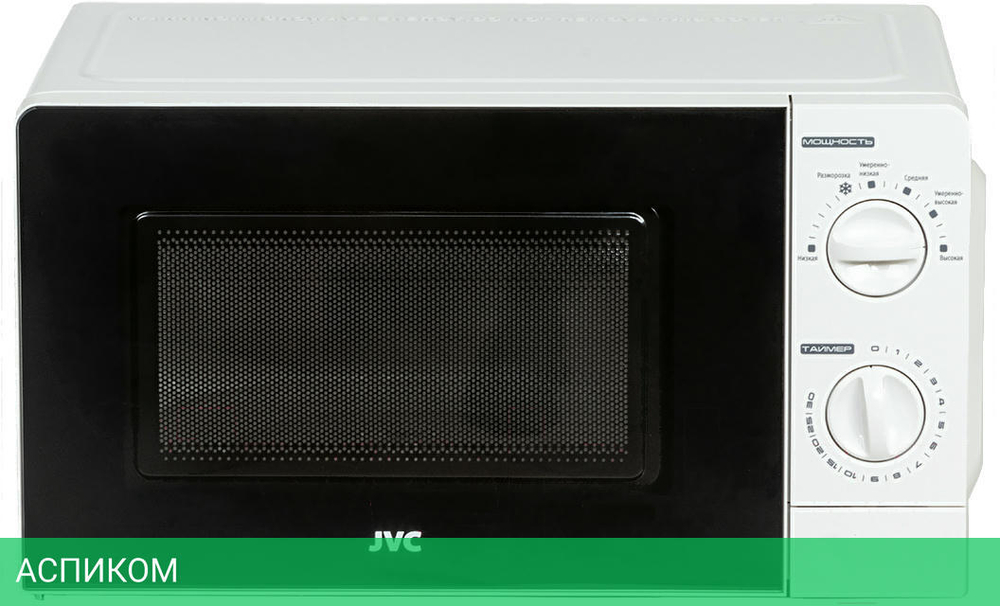 Микроволновая печь JVC JK-MW123M