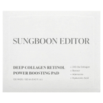 Sungboon Editor, Подушечки для повышения мощности с глубоким коллагеном и ретинолом, 100 шт.