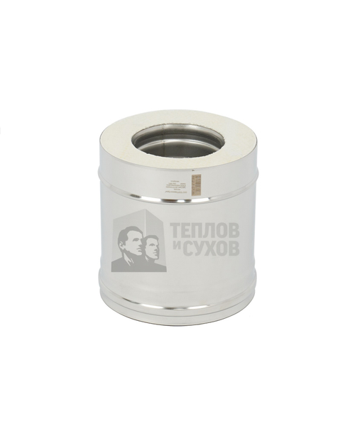 Труба Термо L 250 ТТ-Р 310-0.8/304 D200/300 с хомутом