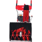 GEOS by AL-KO SnowLine 560 II снегоуборщик бензиновый 5.45 л.с, ковш 56 см, выброс 15 м, 5 вперед/2 назад 212933