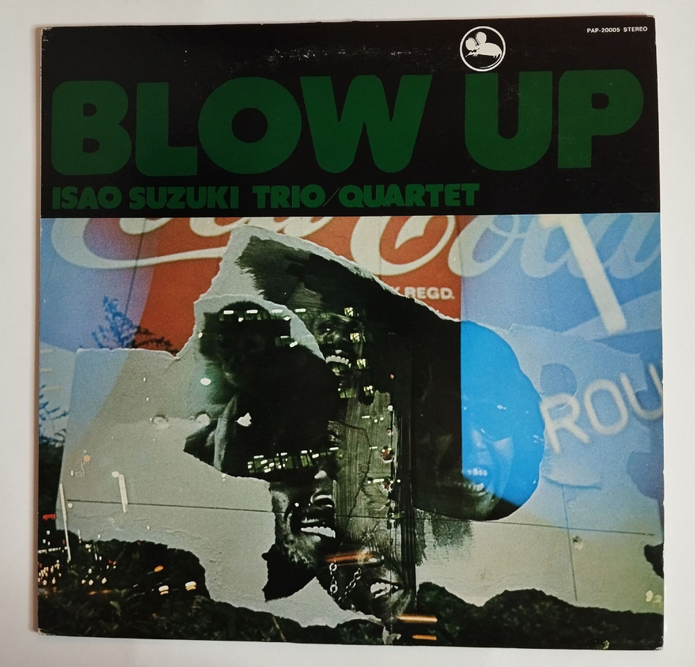 Винтажная виниловая пластинка LP Isao Suzuki Trio Quartet Blow Up (Japan 1982) (Three Blind Mice )