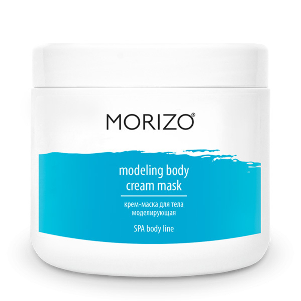 Крем-маска для обертывания Моделирующая Morizo 500мл