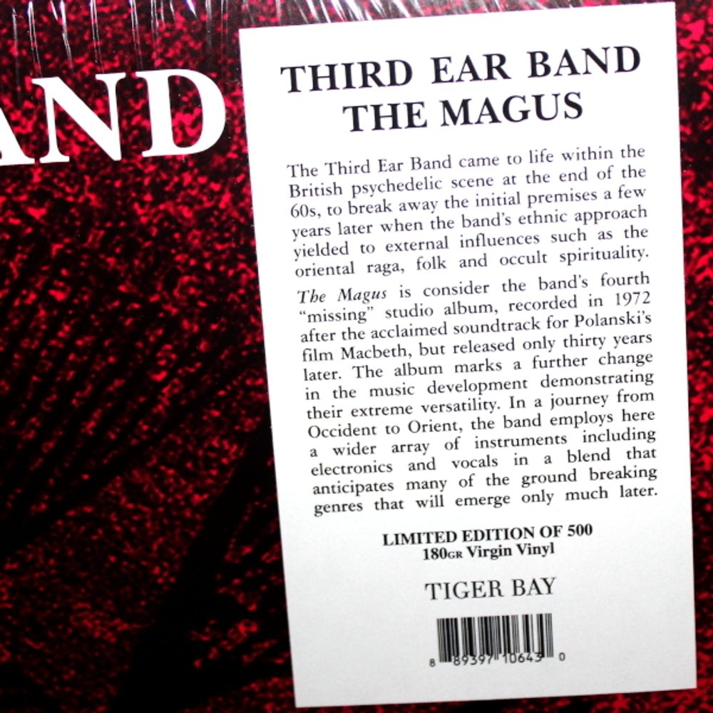 Third Ear Band / The Magus (LP)