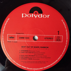 Винтажная виниловая пластинка LP Rainbow Bent Out Of Shape (Japan 1983) (No Obi) 28MM 0300