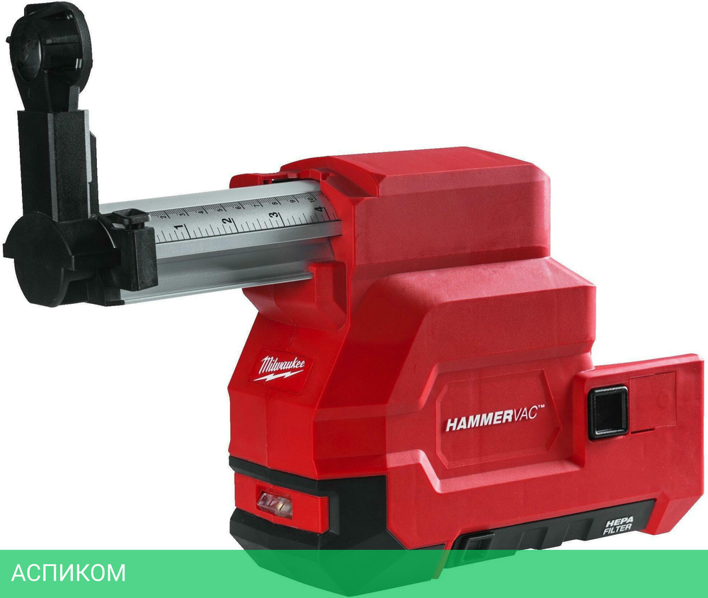 Система пылеудаления Milwaukee M18 CDEX-0 (4933447450)