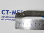 Резец токарный проходной упорный отогнутый 16х12х100 ВК8