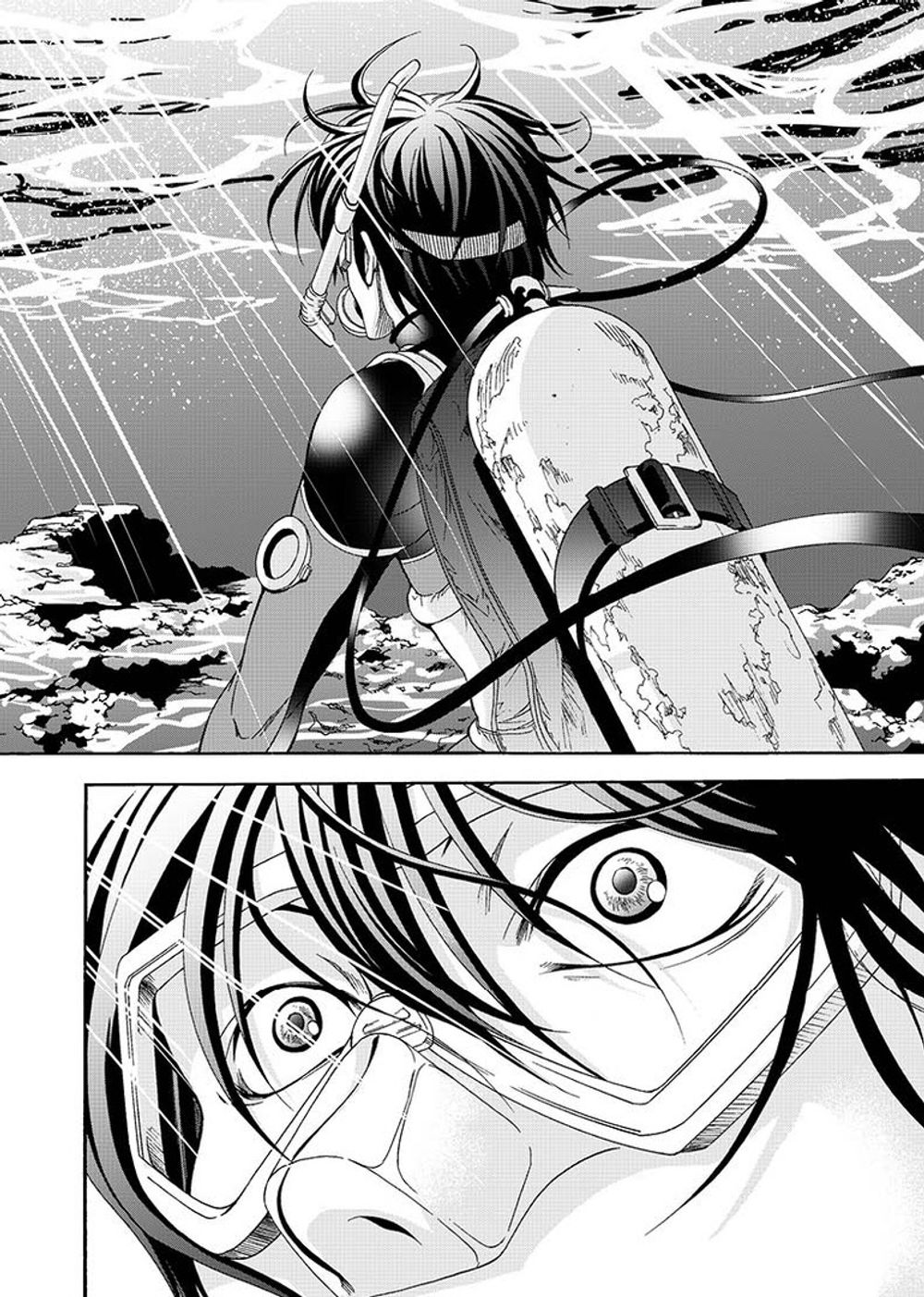 Манга Необъятный океан. Том 1