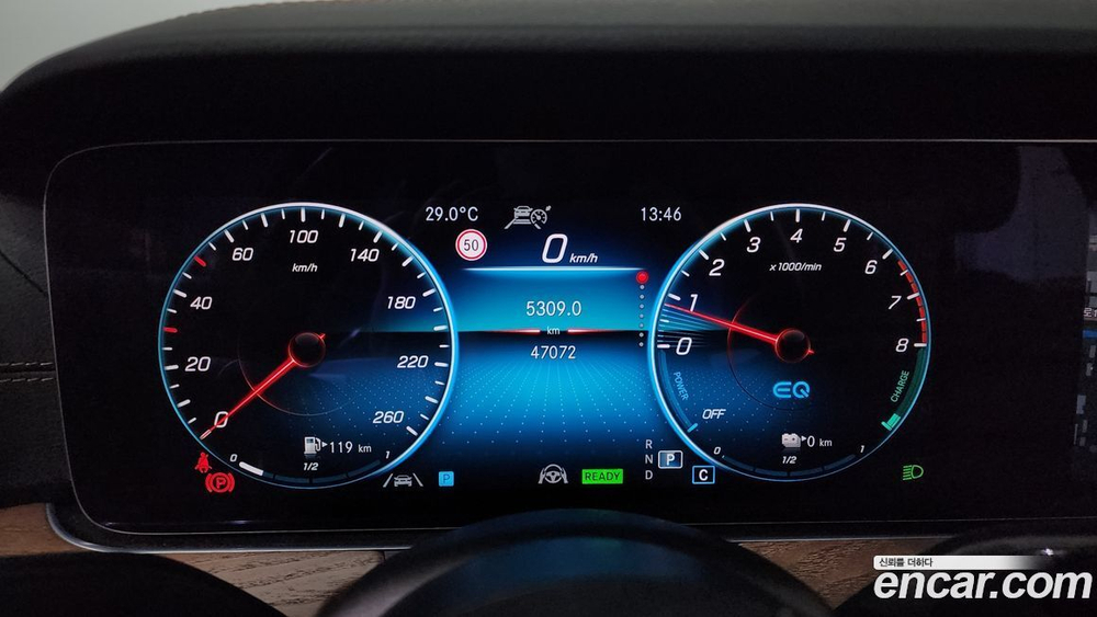 Mercedes-Benz E-Class W213 E300e 4MATIC Exclusive (03.2022)