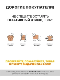 Генератор бензиновый 7кВт HUTER DY9.5A, электростартер