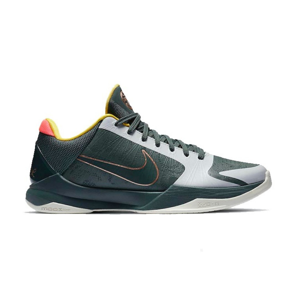 Nike Kobe 5 Protro EYBL “Forest Green”