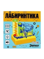 Конструктор электронный «Лабиринтика», световые и звуковые э