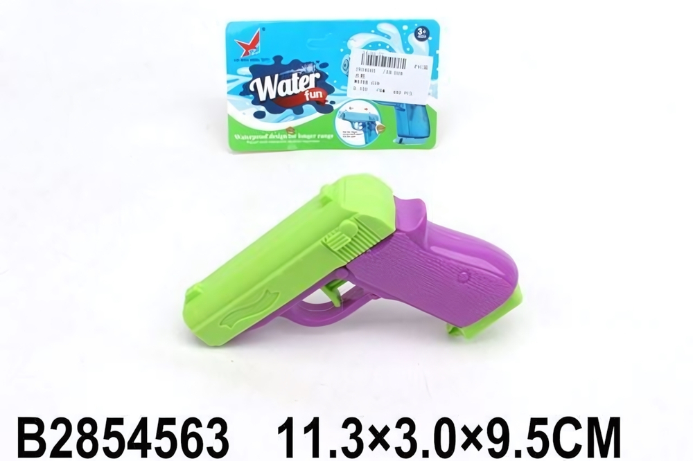 Водный пистолет 11,3см. микс, пакет XH-D17, D18