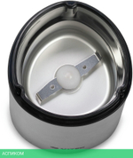 Кофемолка Vitek VT-1544 ST