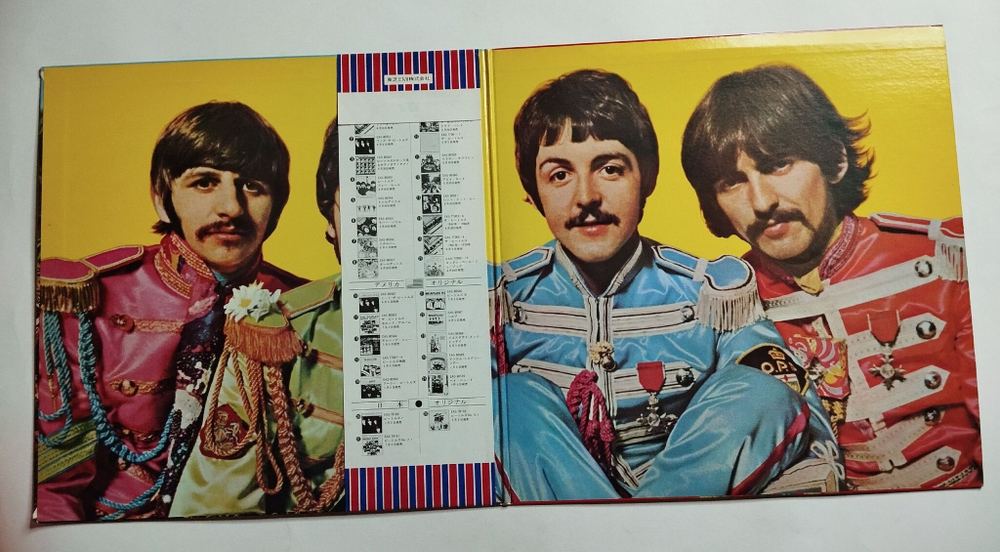 Винтажная виниловая пластинка LP The Beatles Sgt. Peppers Lonely Hearts Club Band (Japan 1976)