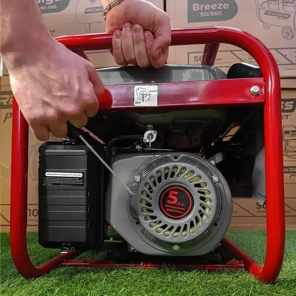 Генератор бензиновый PROKRESS POWER PG4000 Lite (3,2/3.8 кВт., бак 15л., 45 кг.)