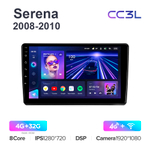 Teyes CC3L 9"для Nissan Serena 2008-2010