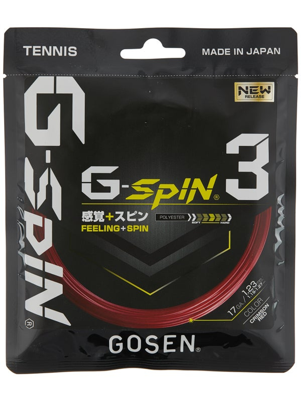 Теннисные струны Gosen G-Spin 3 (12.2m)