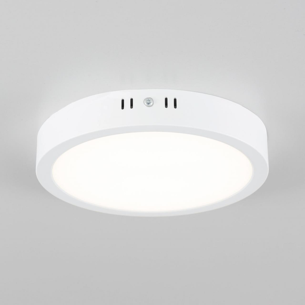 Накладной светодиодный светильник Citilux Галс CL5522N