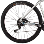 Горный велосипед Stinger Reload STD 45 Silver Edition 29" (2025)