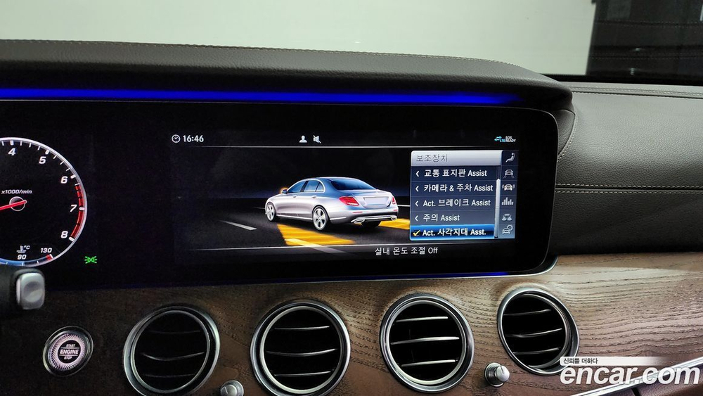 Mercedes-Benz E-Class W213 E300 4MATIC Exclusive (03.2020)